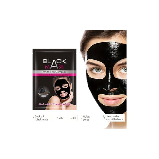 ماسك قناع اسود للوجه 120مل BOLUOSEN Face Mask