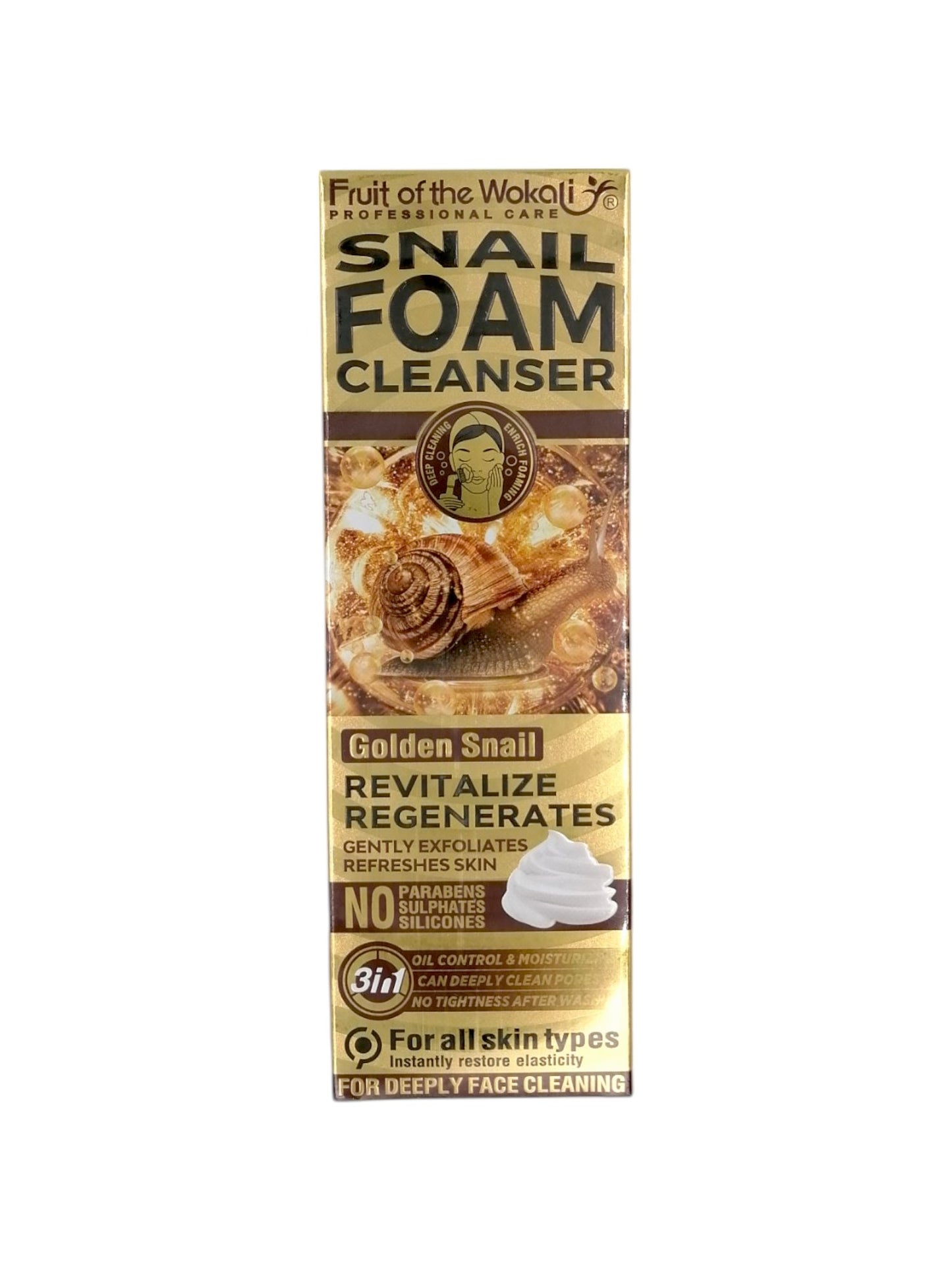 غسول وجه مع فرشاةرغوة للغسيل اليومي الحلزون 150مل