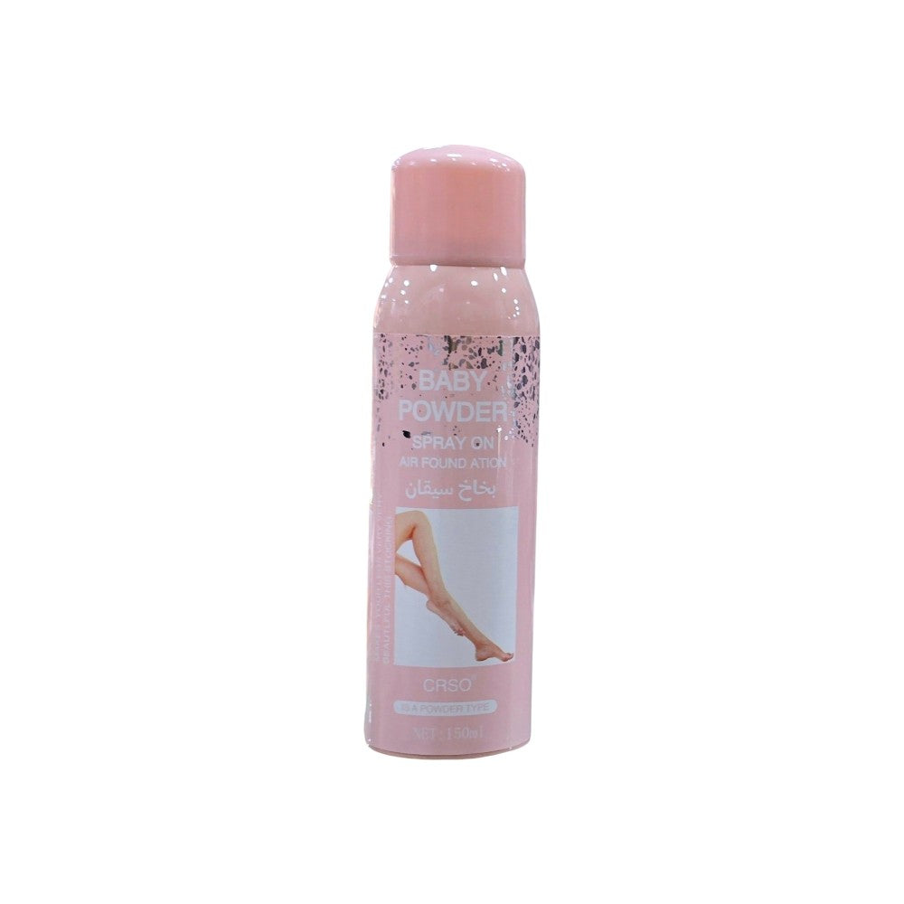 بخاخ سيقان بابي باودر 150مل خلطة تبييض فوري Baby Powder