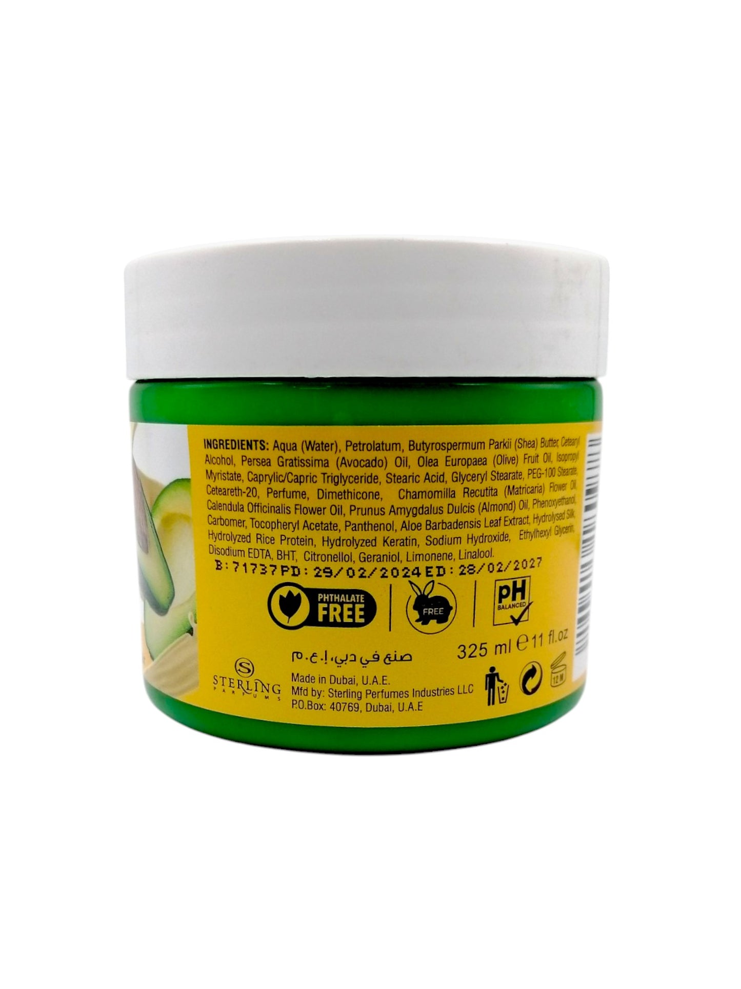 Bio Luxe كريم شعر بالفوكادو325مل
