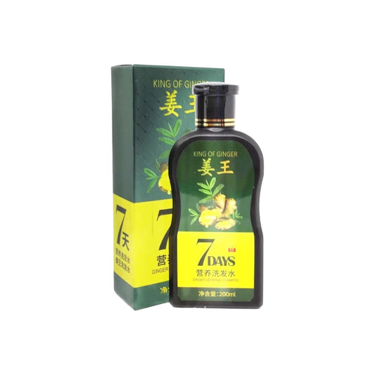 شامبو بالزنجبيل 200 مل days7