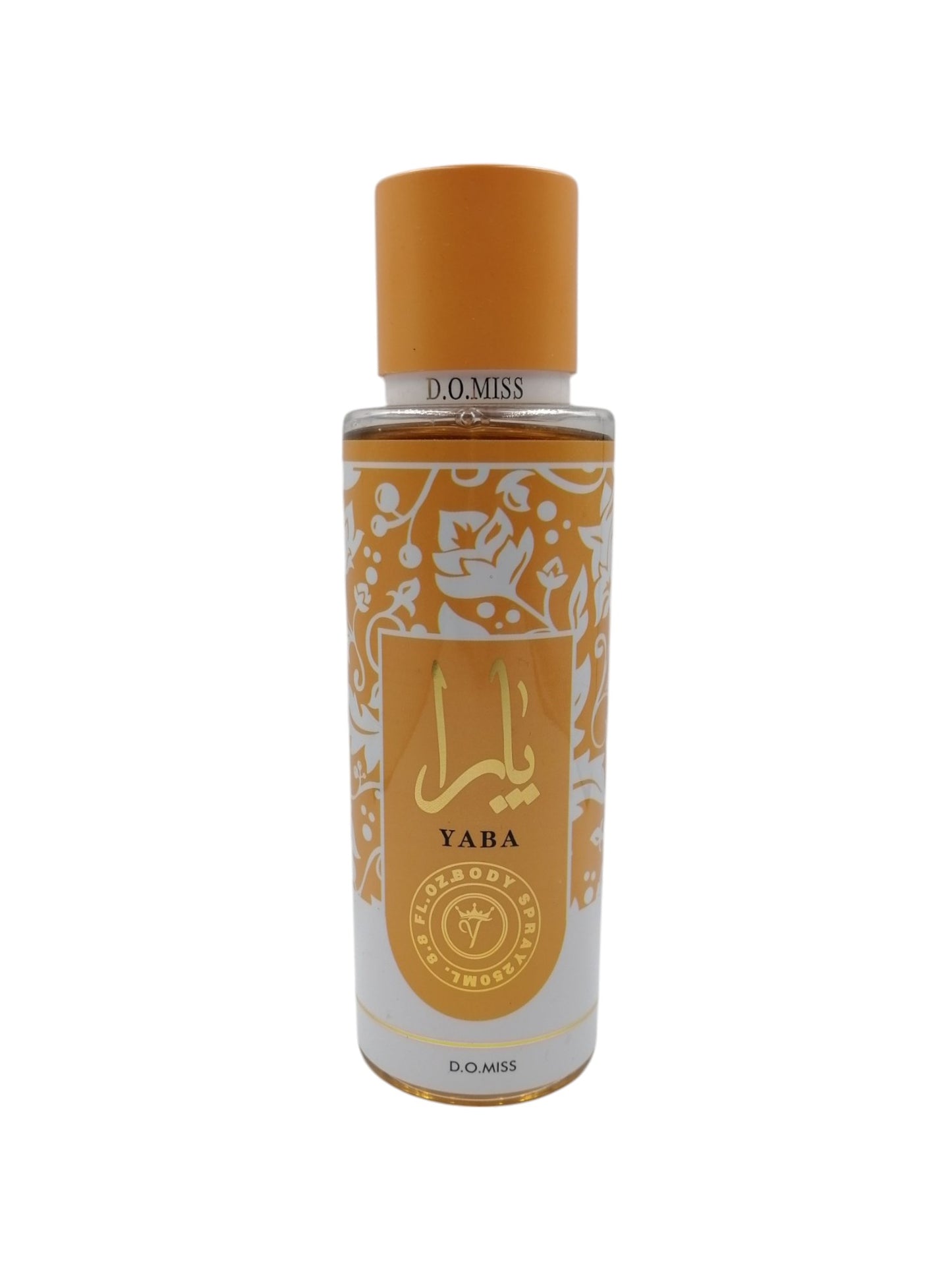 يارا بودي لوشن 250ملYARA Body Lotion