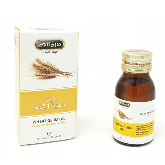 هيماني زيت جنين القمح 30 مل