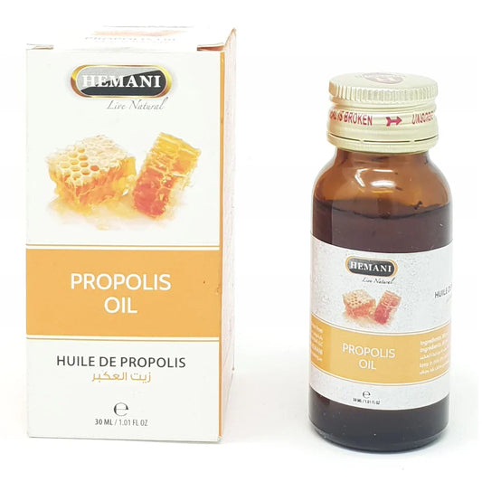 هيماني زيت العكبر 30 مل