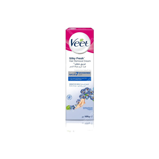 VEET Cream Hair Removal sensitive Skin فيت كريم مزيل شعر للبشرة الحساسة