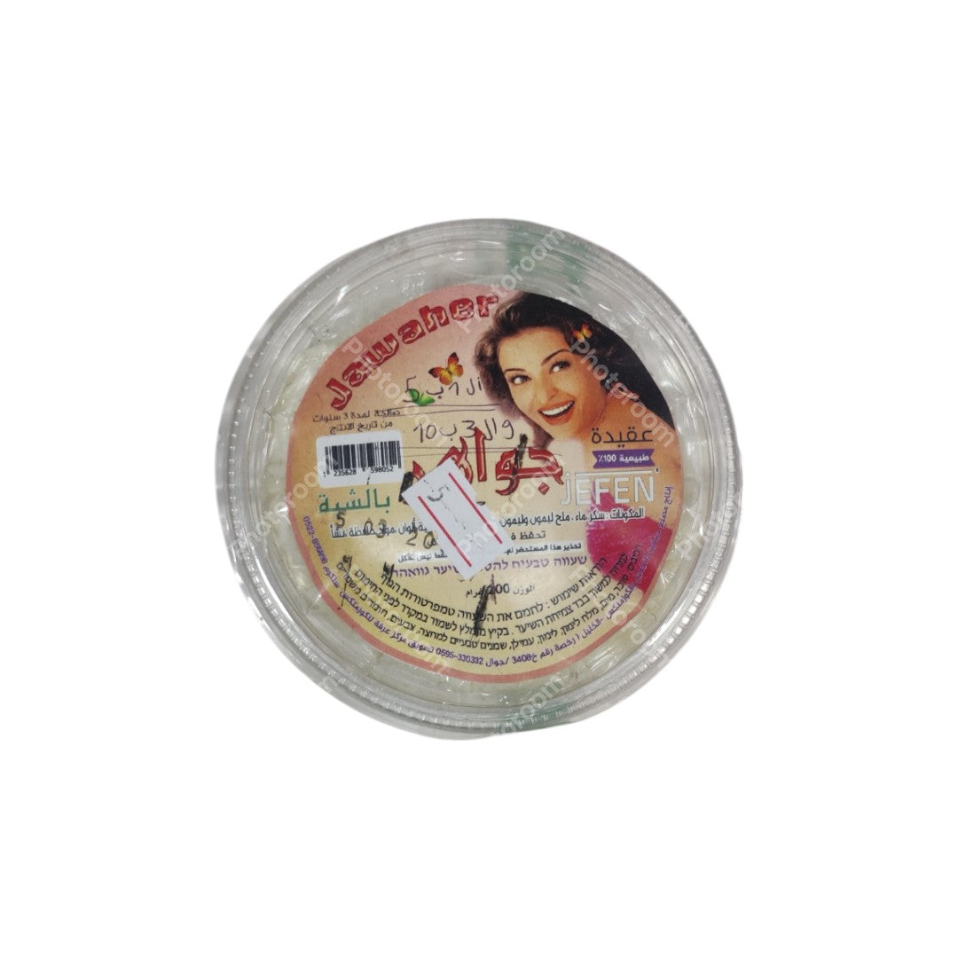 عقيدة لازالة الشعر 200 غرام