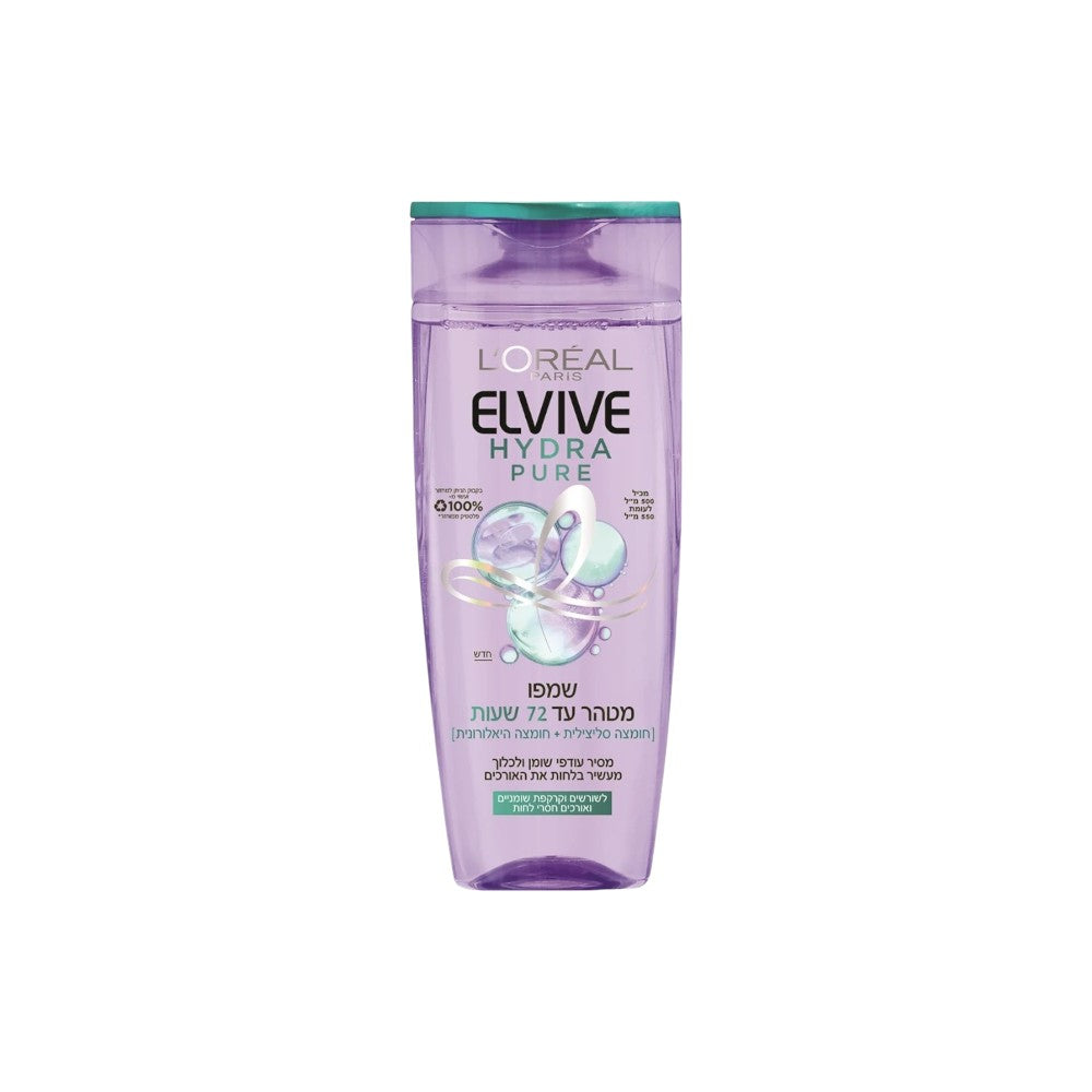 شامبو لوريال  550مل LOREAL ELVIVE Shampoo