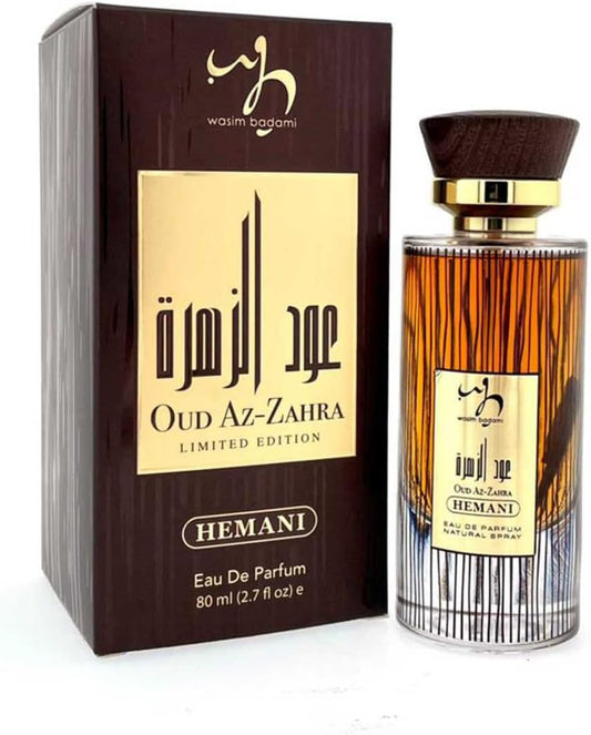 HEMANI عطر عود الزهرة هيماني 80 مل