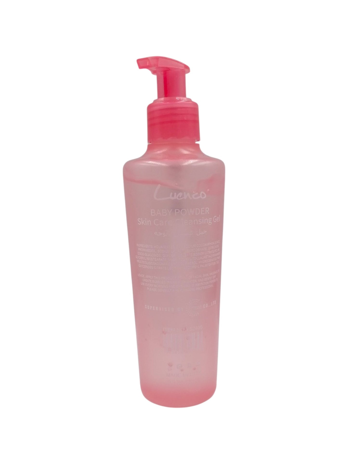 BABY POWDER Cleansing Gel 200ml غسول جل بابي باودر