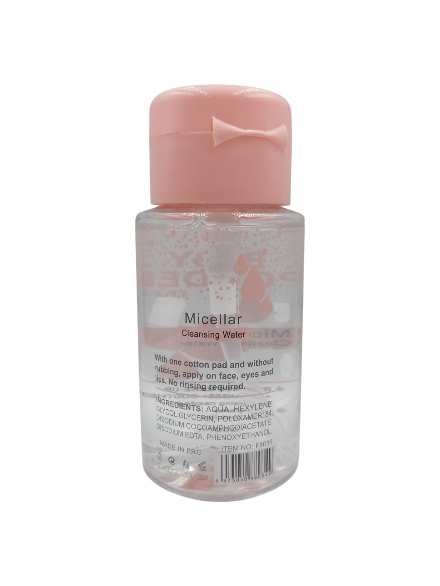BABY POWDER Micellar Cleansing Water 200ml ماء ميسيلار بابي باودر