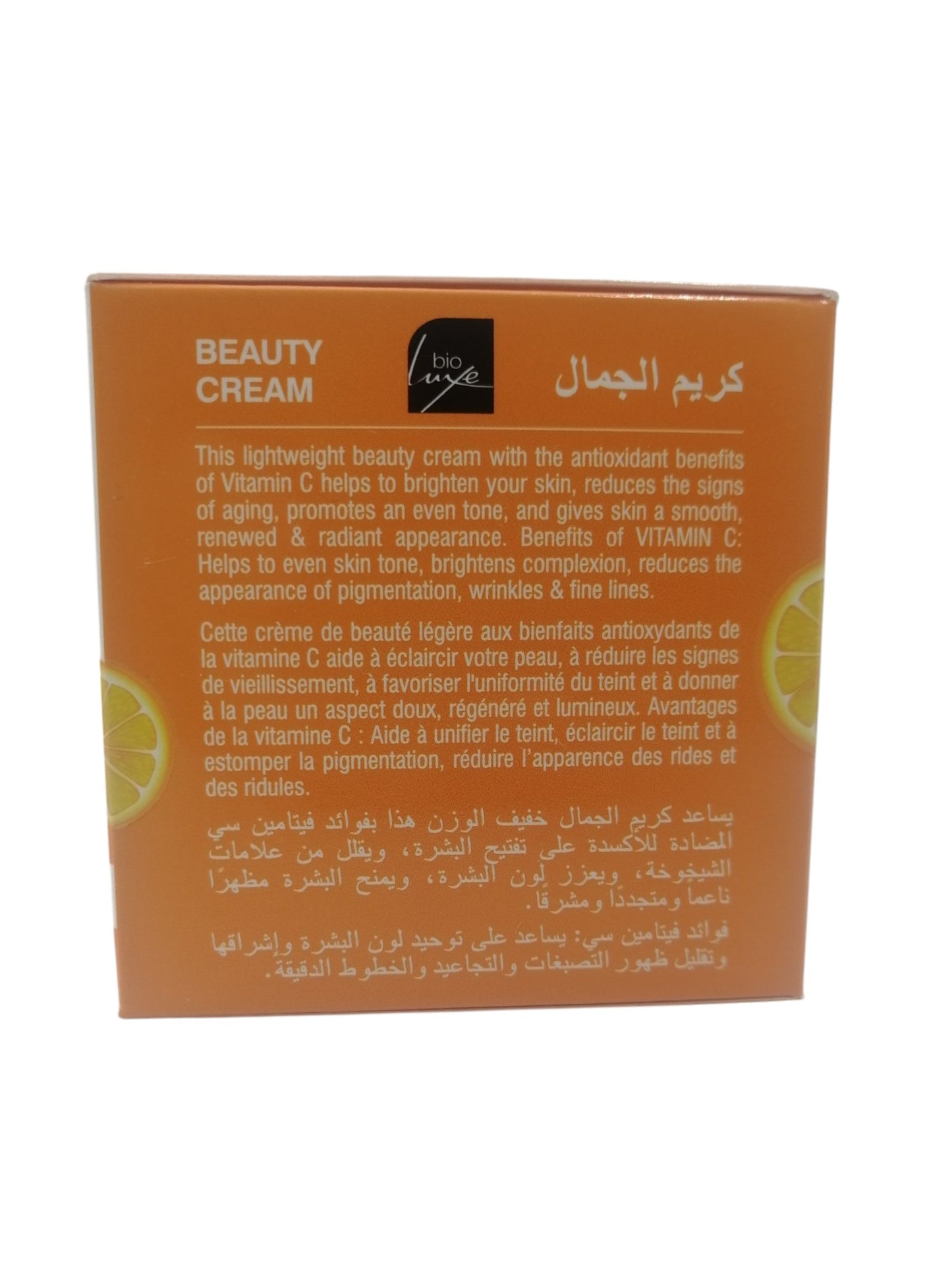 BIO LUXE BEAUTY CREAM VITAMIN C 50g كريم مرطب