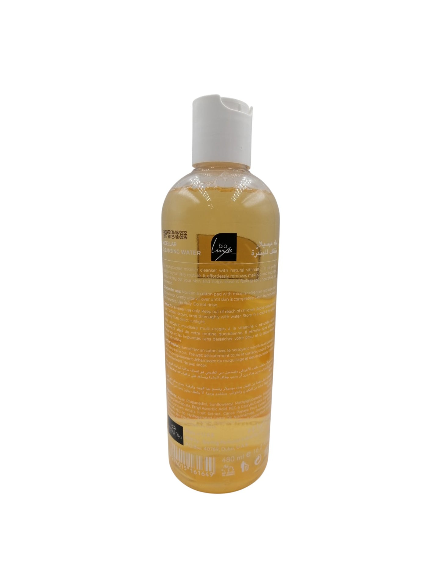 Bio Luxe MICELLAR CLEANSING WATER480MLماء ميسيلار بيو لوكس فيتامين سي