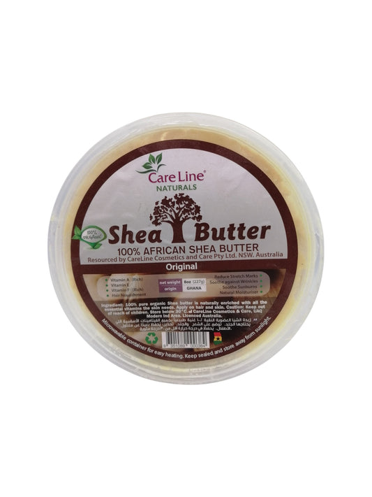 CARE LINE SHEA BUTTER 227gr زبدة شيا