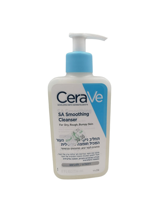CeraVe 5A Smoothing Cleanser 236ml سيرافيه منظف جل رغوي