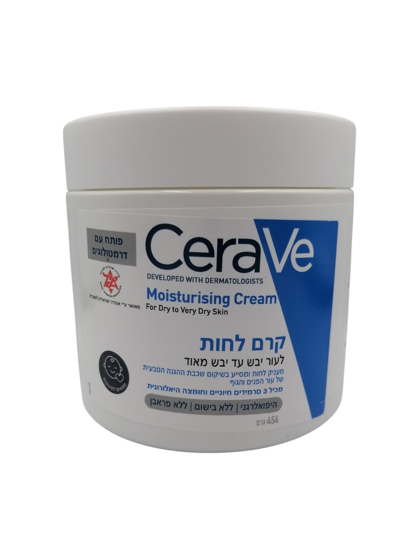 CeraVe Moisturising Crea, 454ml سيرافيه كريم ترطيب للجسم والوجه