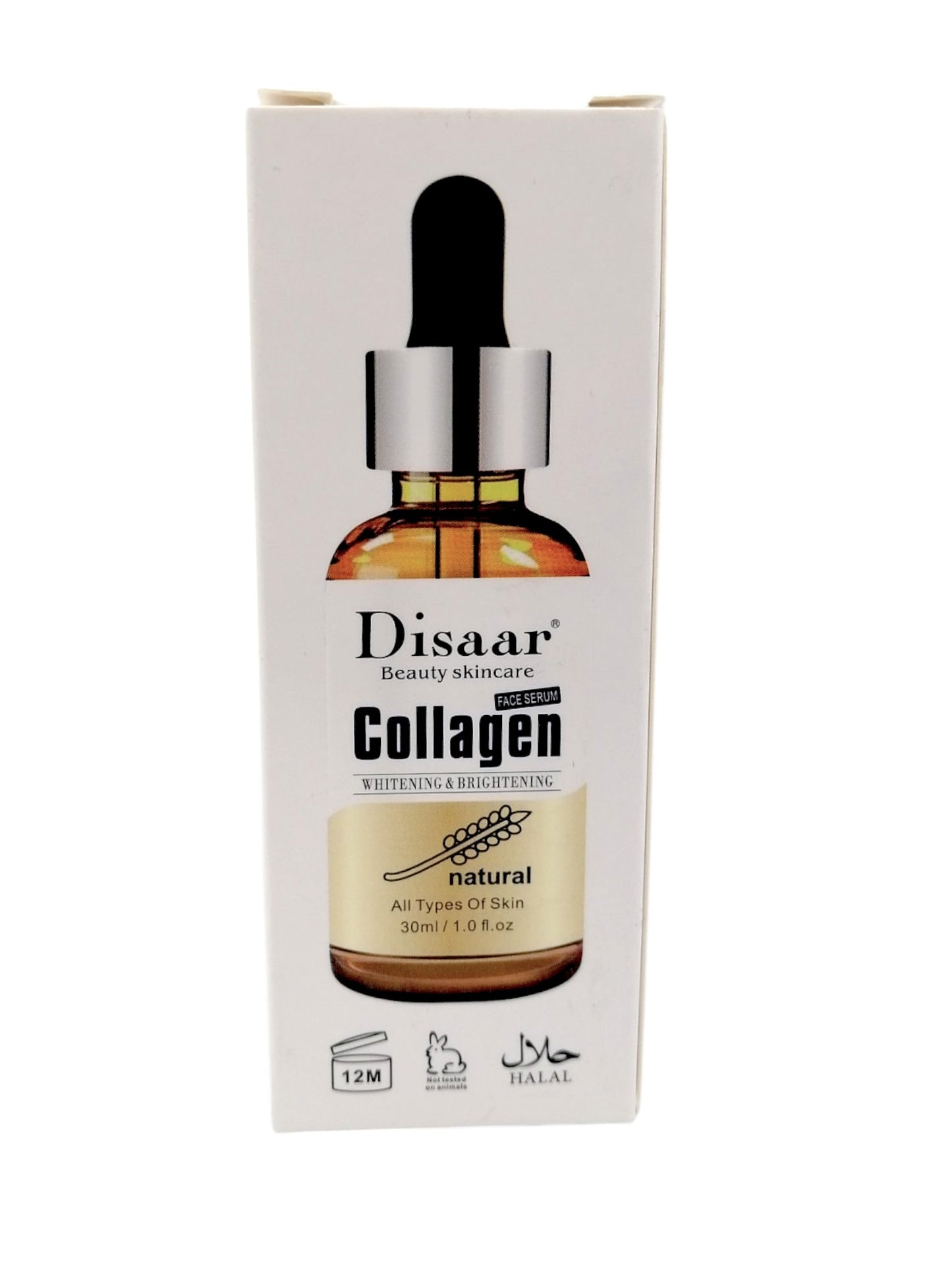Disaar Beauty Skincare Collagen Whitening and Brightening سيروم العناية بالبشرة بالكولاجين لتفتيح وتوهج البشرة30مل