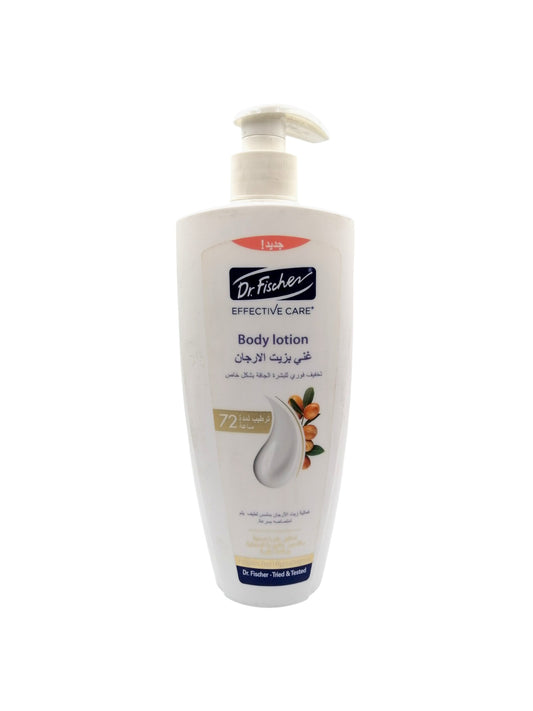 Dr. Fisher Body Lotion بودي لوشن بالارغان
