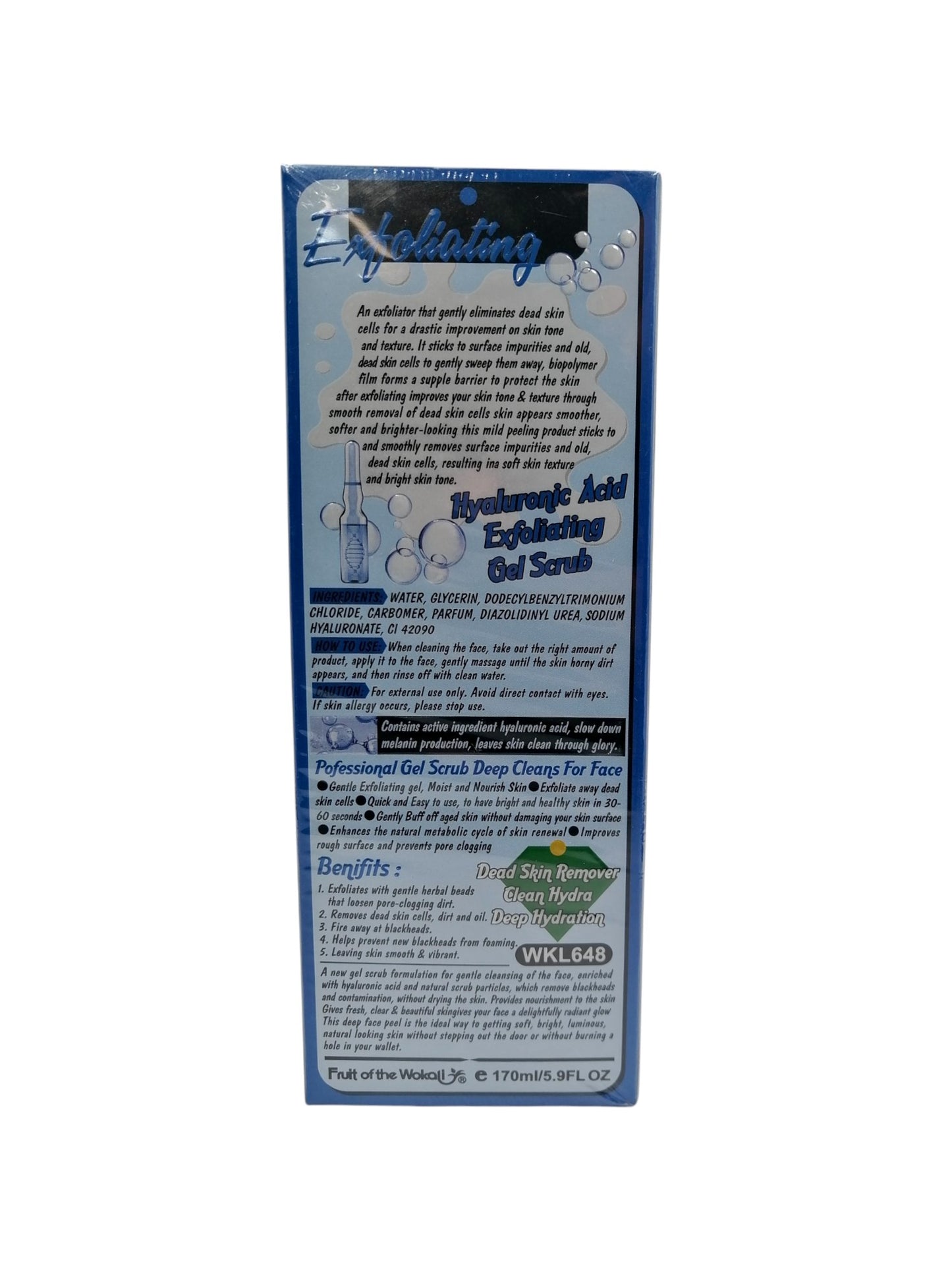 FACIAL SCRUB 170ml مقشر وجه