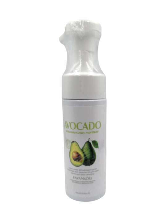 FAYANKOU CLEANSING FOAM AVOCADO 150ml غسول وجه رغوة بالافوكادو