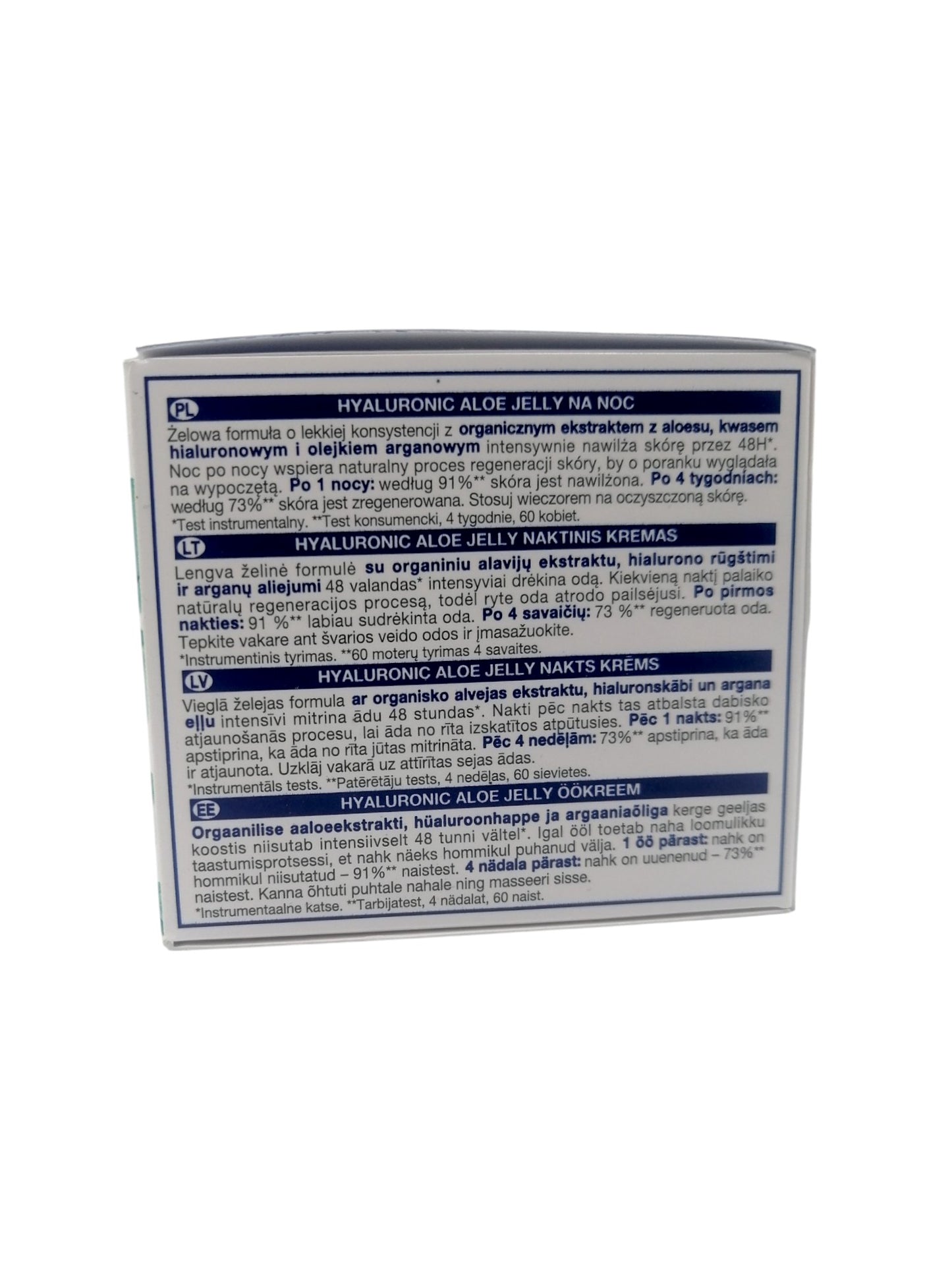 GARNIER Skin NATURALS HYALURONIC AOE JELLY NIGHT ALL SKIN TYPES غارنير جل مرطب ليلي