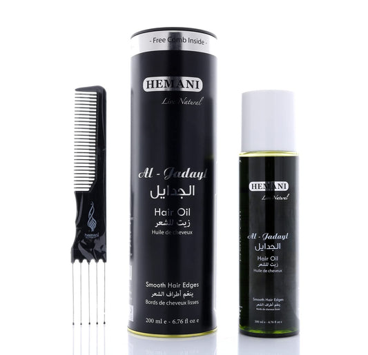 Hemani هيماني الجدايل زيت شعر مطول الشعر 200 مل