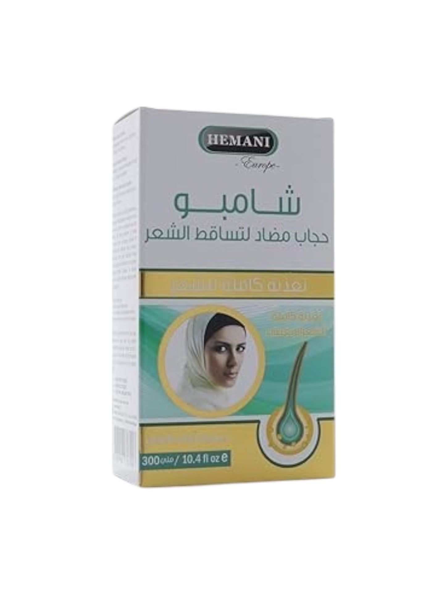 Hemaniشامبو حجاب مضاد لتساقط الشعر 300مل