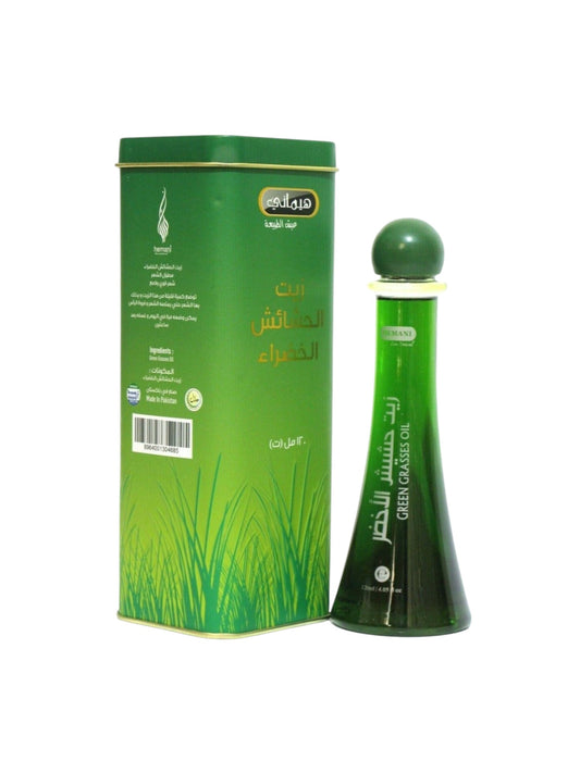 Hemani هيماني زيت الحشائش الخضراء 120 مل