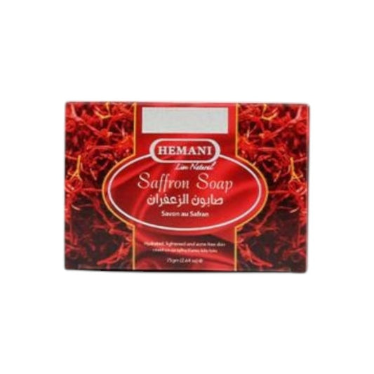 Hemani هيماني صابون الزعفران 75غرام-