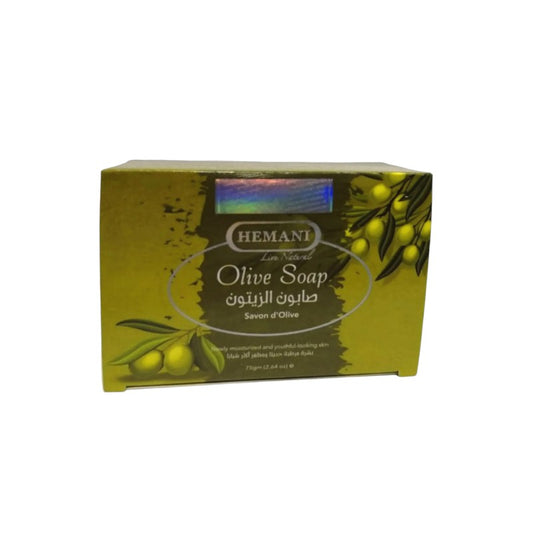 Hemani هيماني صابون الزيتون 75غرام-