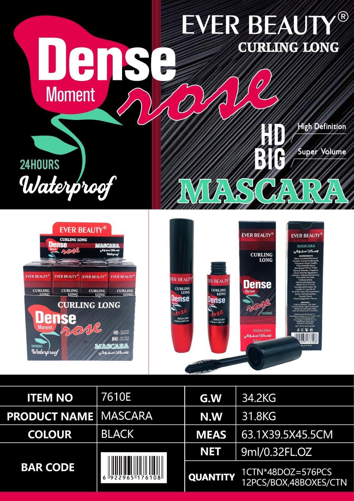 Ever Beauty HD Big Mascara Waterproof ايفر بيوتي مسكارا ومكثف ضد الماء