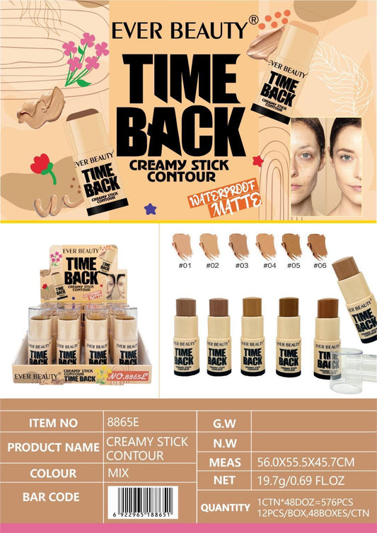 Ever Beauty Creamy Stick Contour Waterproof ايفر بيوتي كونتور كريمي ستيك  ضد الماء