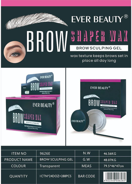 Ever Beauty Brow Sculping Gel ايفر بيوتي جل حواجب