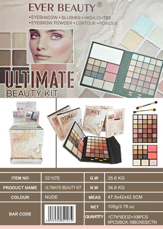 Ever Beauty Ultimate Beauty Kit ايفر بيوتي مجموعة متكاملة