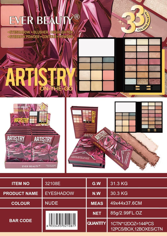 Ever Beauty Ultimate Beauty Kit ايفر بيوتي مجموعة متكاملة