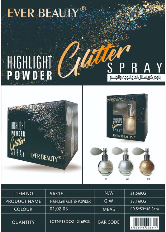 Ever Beauty HighLighte Powder ايفر بيوتي هاي لايت للوجه والجسم لامع
