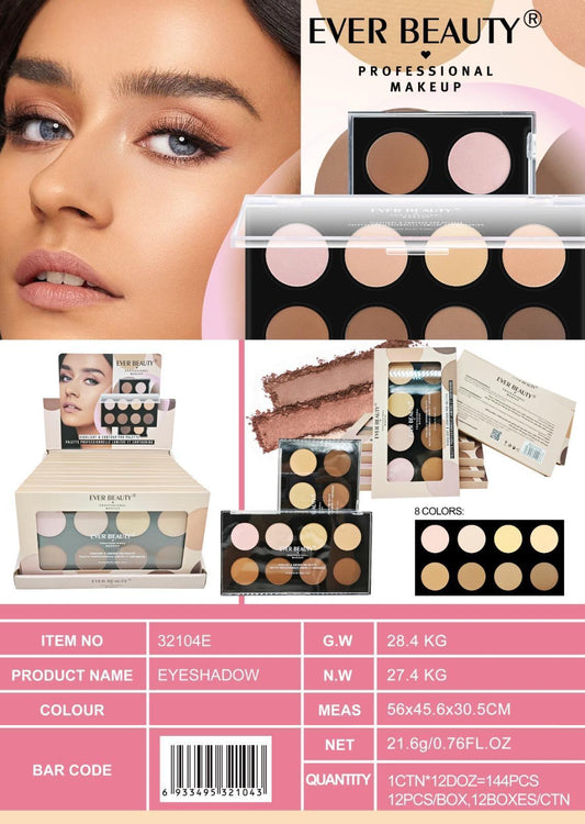 Ever Beauty Professional Makeup EyeShadow Palette 8 Colors ايفر بيوتي كونتور 8 لون