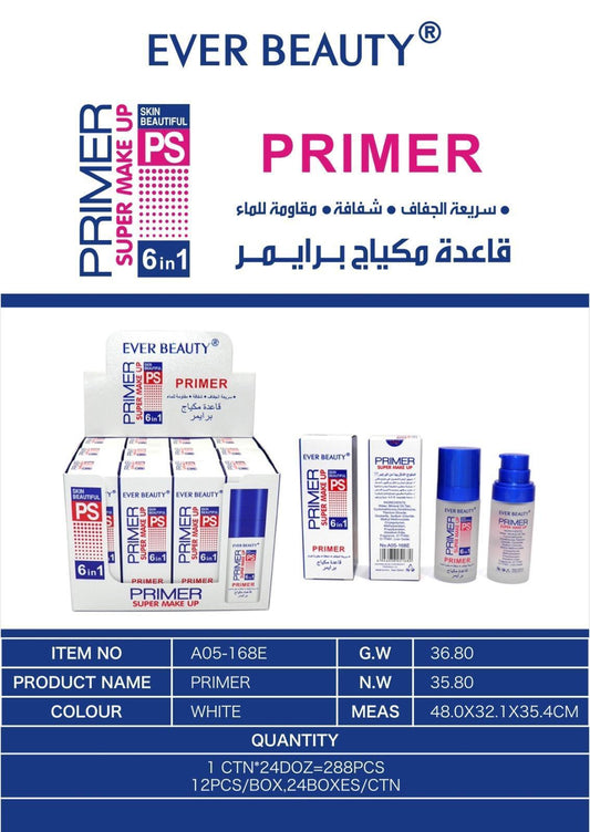 Ever Beauty Primer Waterproof 6in1 ايفر بيوتي قاعدة مكياج برايمر