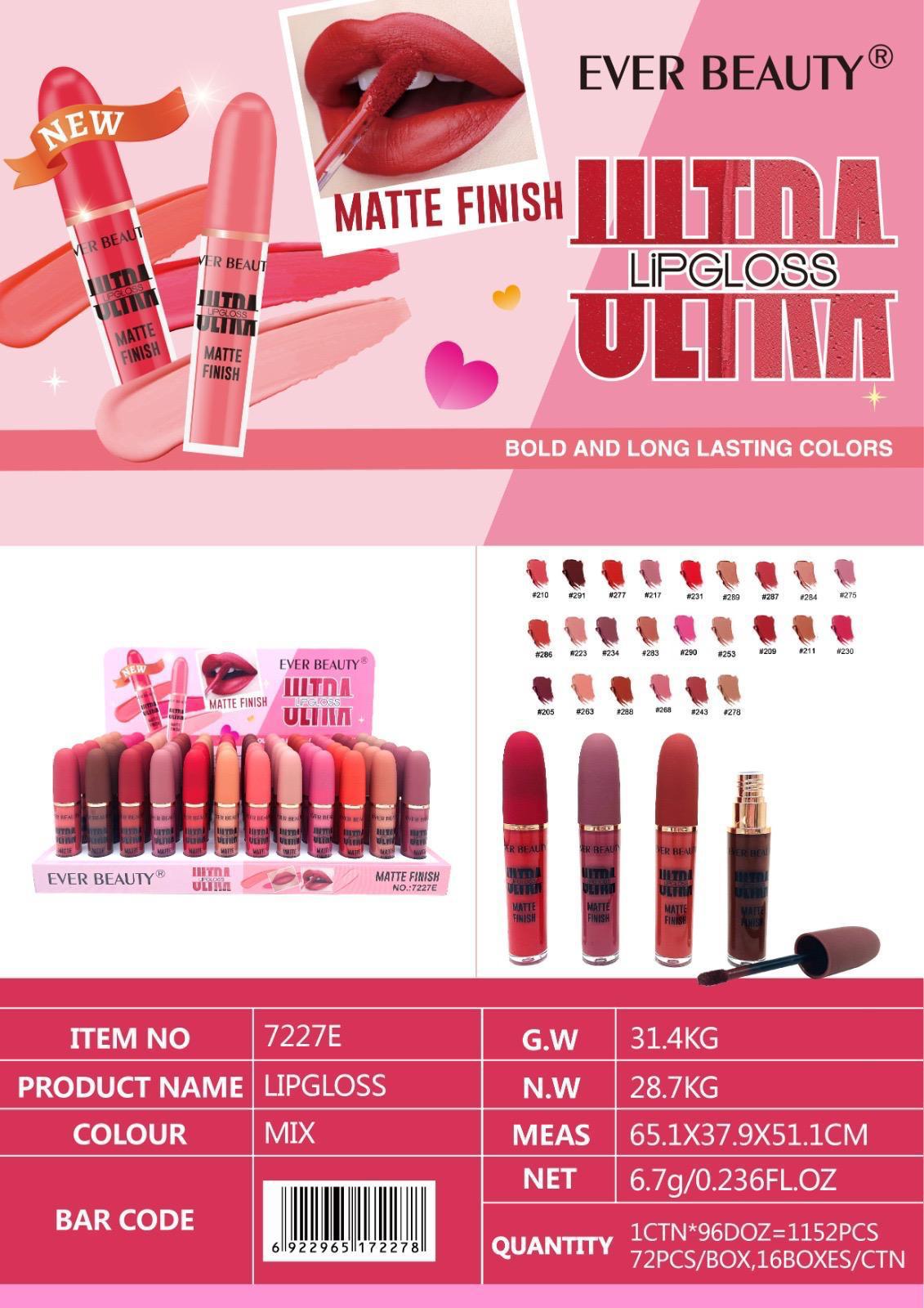 Ever Beauty LipGloss ايفر بيوتي جلوس