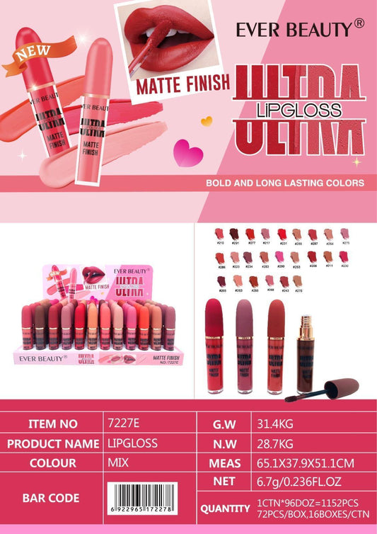 Ever Beauty LipGloss  ايفر بيوتي جلوس