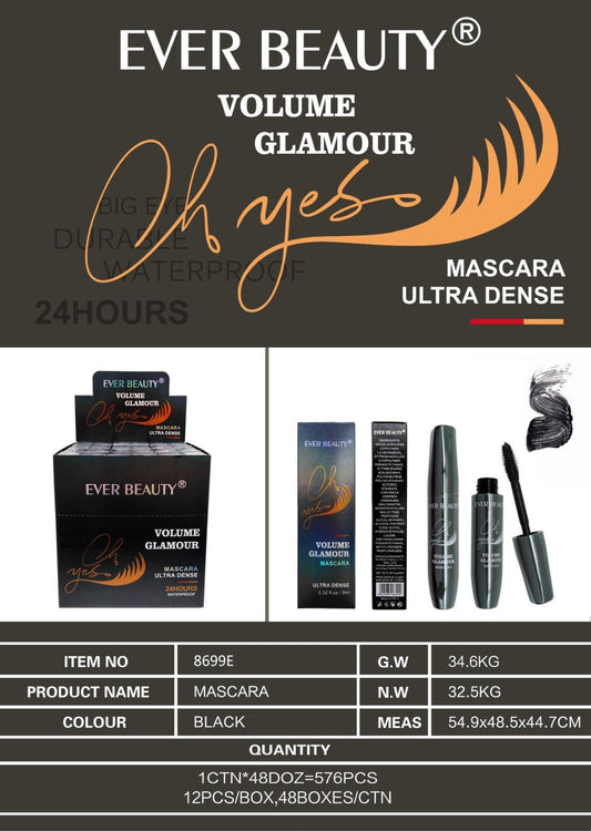 Ever Beauty Mascara ايفر بيوتي
مسكارا