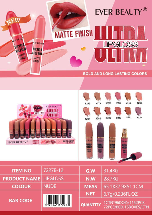 Ever Beauty Lip Gloss ايفر بيوتي جلوس