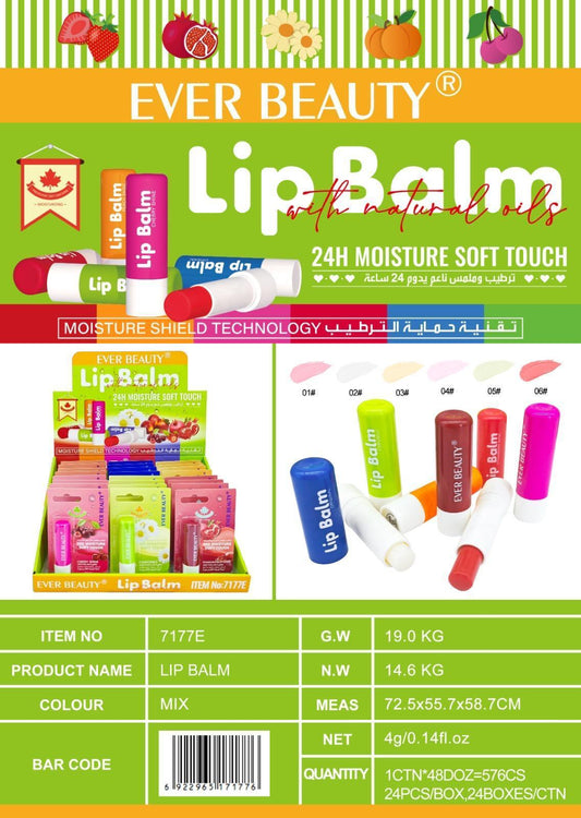 Ever Beauty Lip Balm ايفار بيوتي مطري شفاه