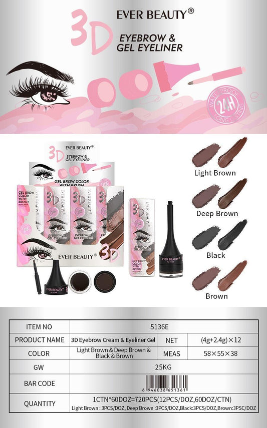 Ever Beauty Eye Brow Cream and Eyeliner gel ايفر بيوتي كريم تصفيف الحواجب ايلاينر جل