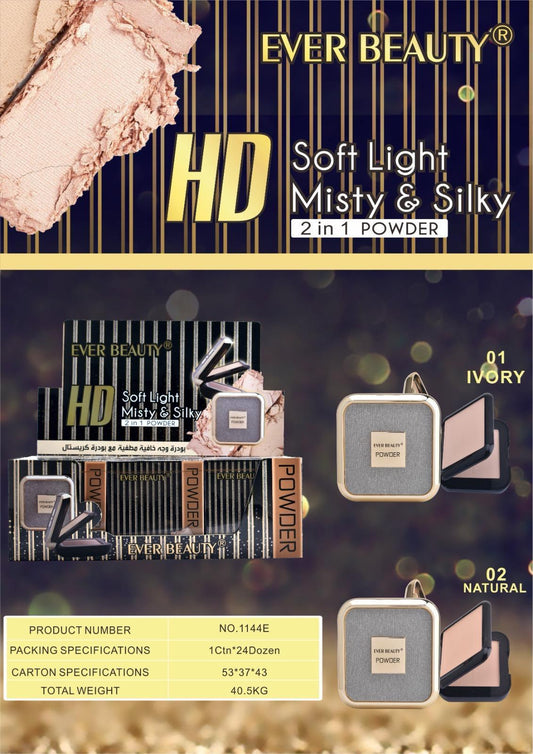 Ever Beauty Compact Powder Matte  ايفر بيوتي بودرة حجر مطفي