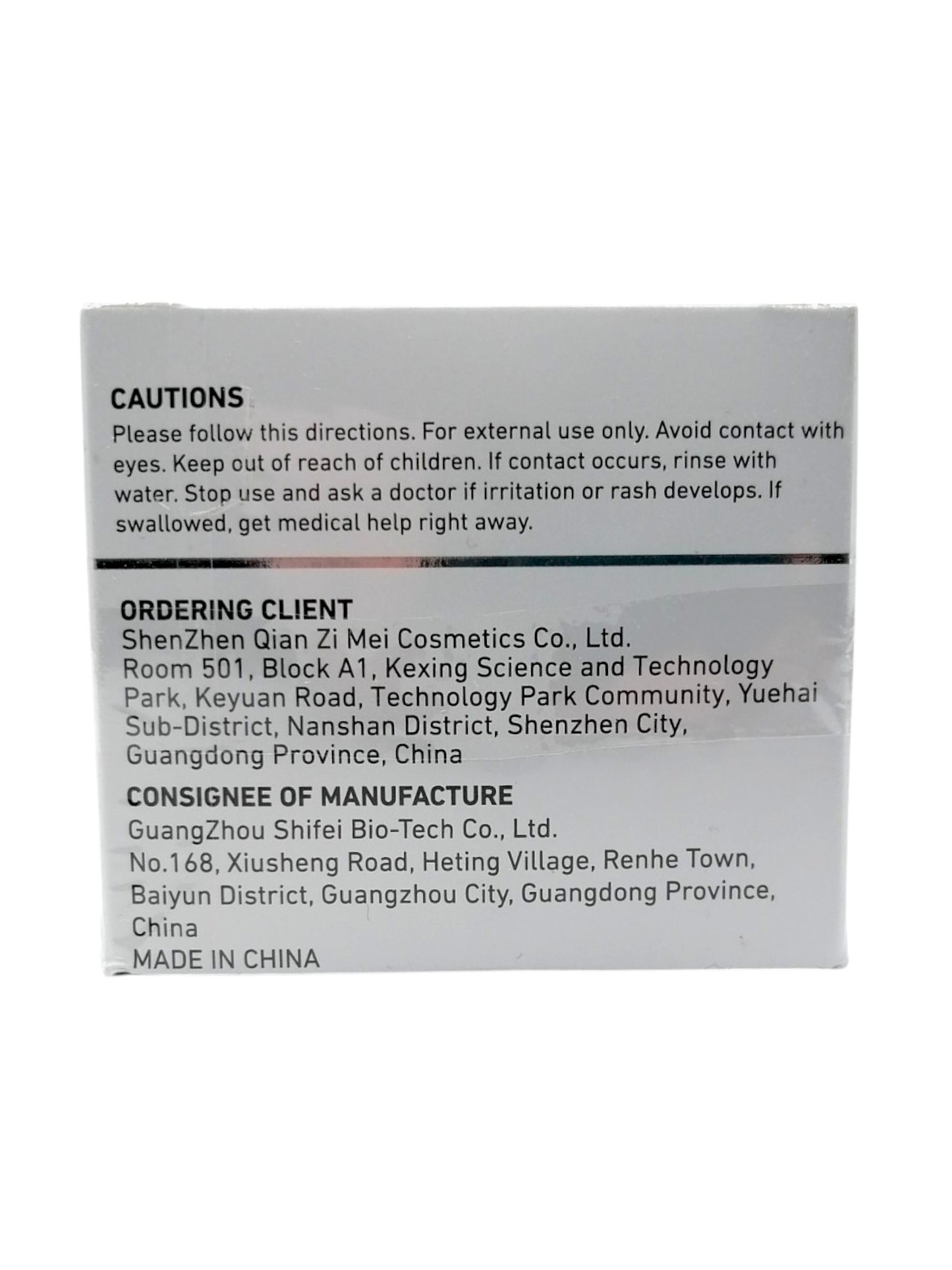 LANBENA NOSE PLANTS PORE STRIPS 30g  كريم للانف لازالة الزوان