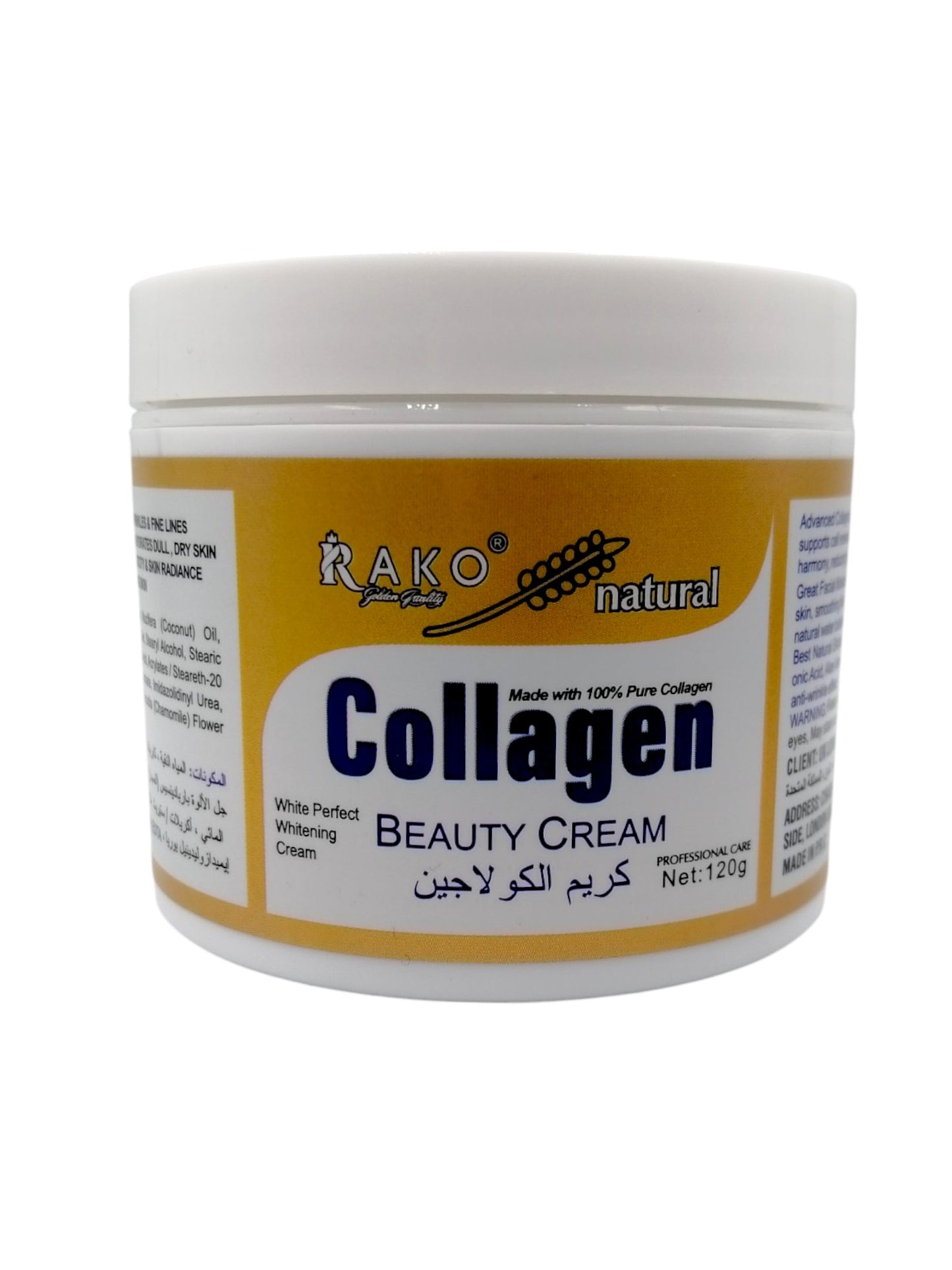 Rako Collagen Beauty Cream 120g راكو كريم كولاجين
