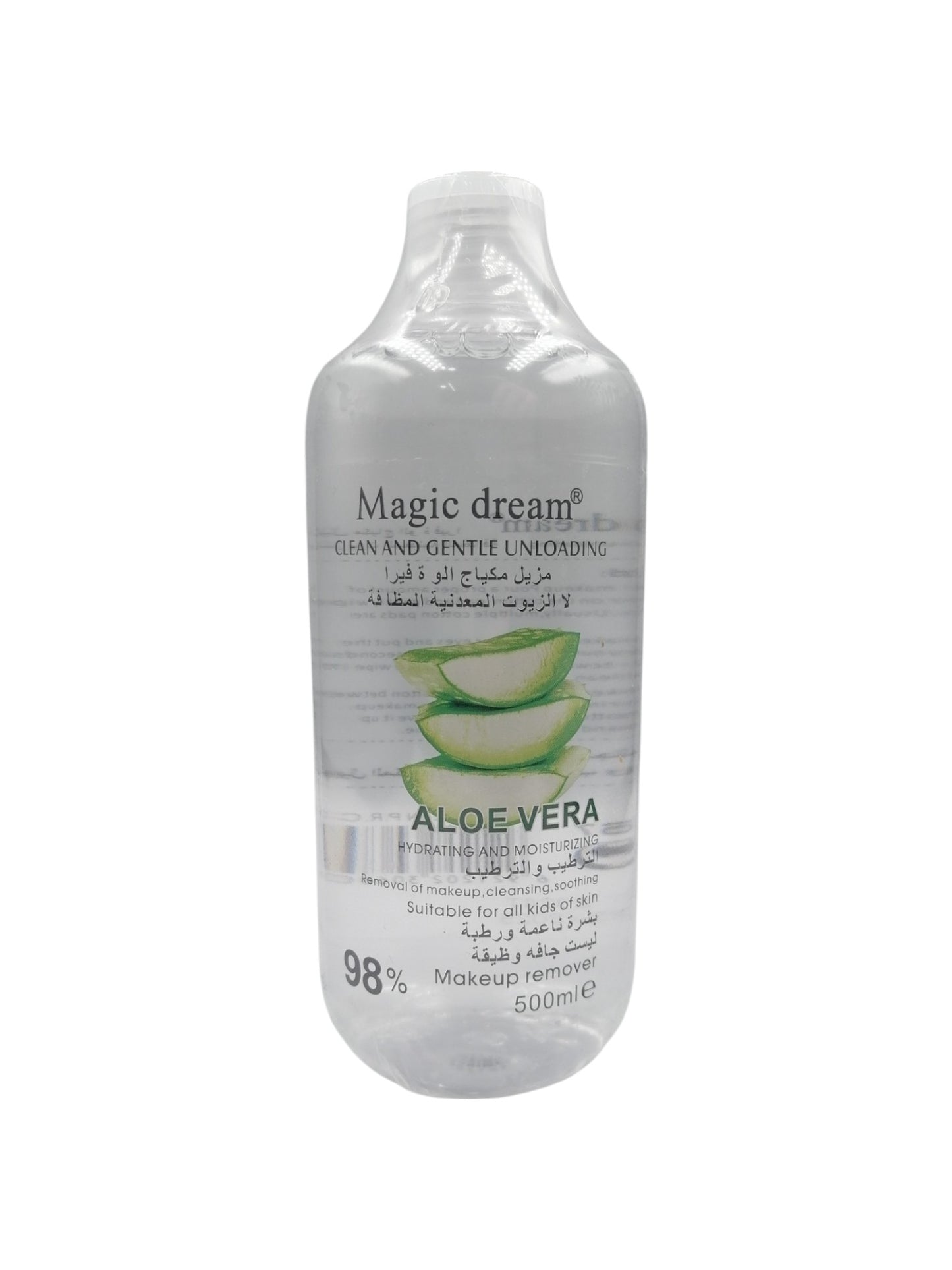 MAGIC FREAM MAKEUP REMOVER 500ML مزيل مكياج ماجيك دريم