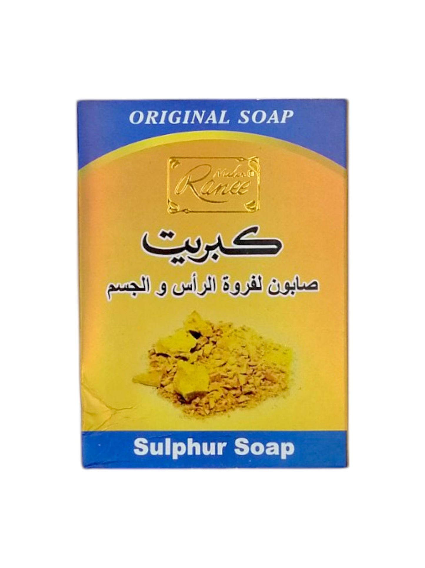 Madam Ranee صابون لفروة الراس والجسم 100غرام