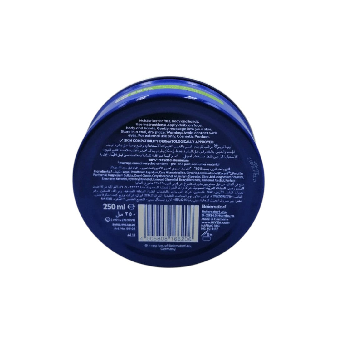 NIVEA Cream 250ml نيفيا كريم