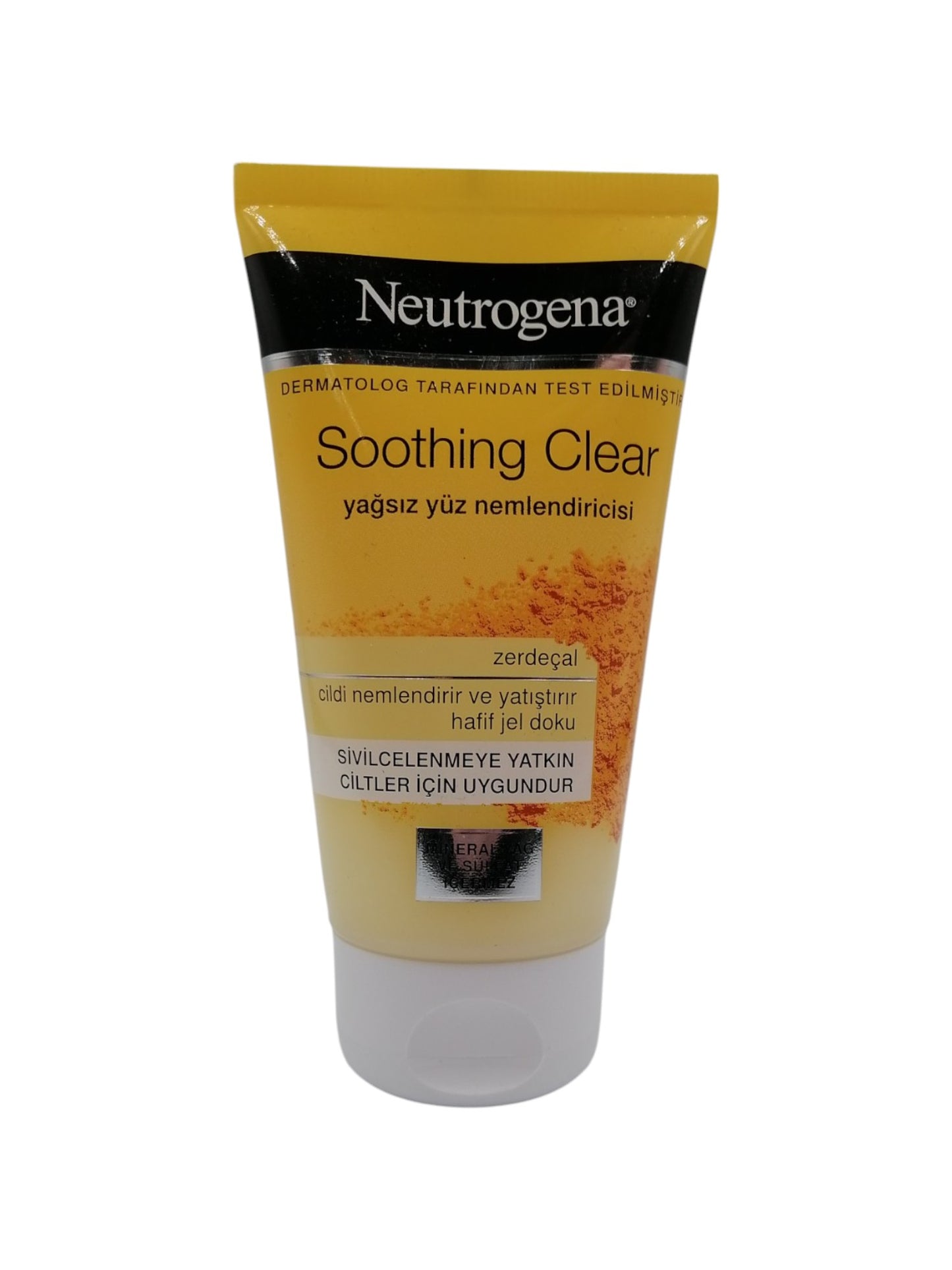 Neutrogena Free Oil 75ML مرطب للوجه بالكركم بدون زيوت